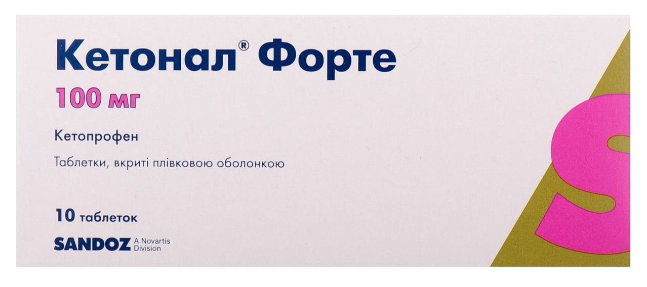 Що робити, якщо болить зуб: як швидко зняти біль