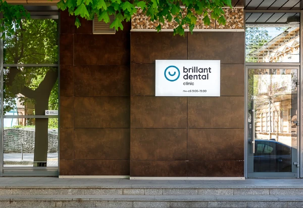 Сучасна стоматологічна клініка в самому центрі Одеси