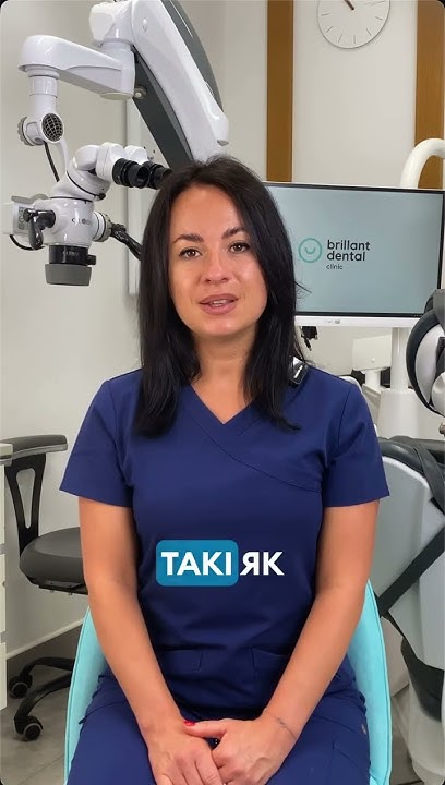 Лікування карієсу в Одесі