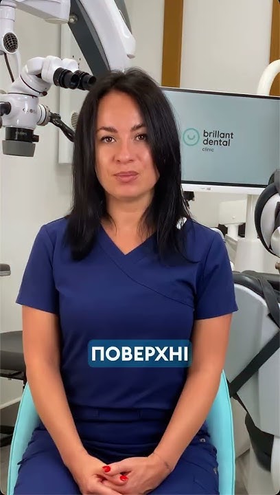 Професійна гігієна зубів в Одесі