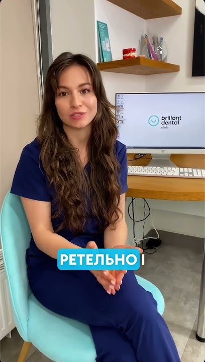 Детский стоматолог Одесса. Как правильно чистить зубы детям?