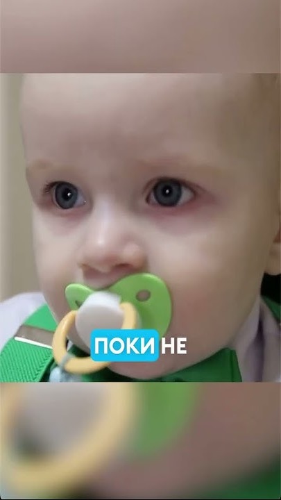 Отлучение от груди и его влияние на развитие челюсти