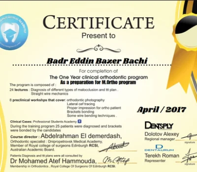 Сертифікат Бадр Еддін Базер Бачі - Стоматолог-ортодонт