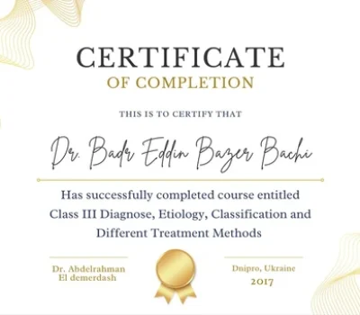 Сертифікат Бадр Еддін Базер Бачі - Стоматолог-ортодонт