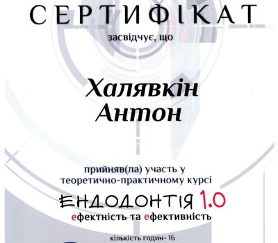 img20260428_14113675-1